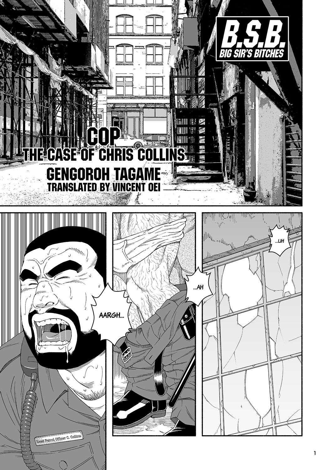 B.S.B. Big Sir's Bitches : Cop - The Case of Chris Collins page 2 full