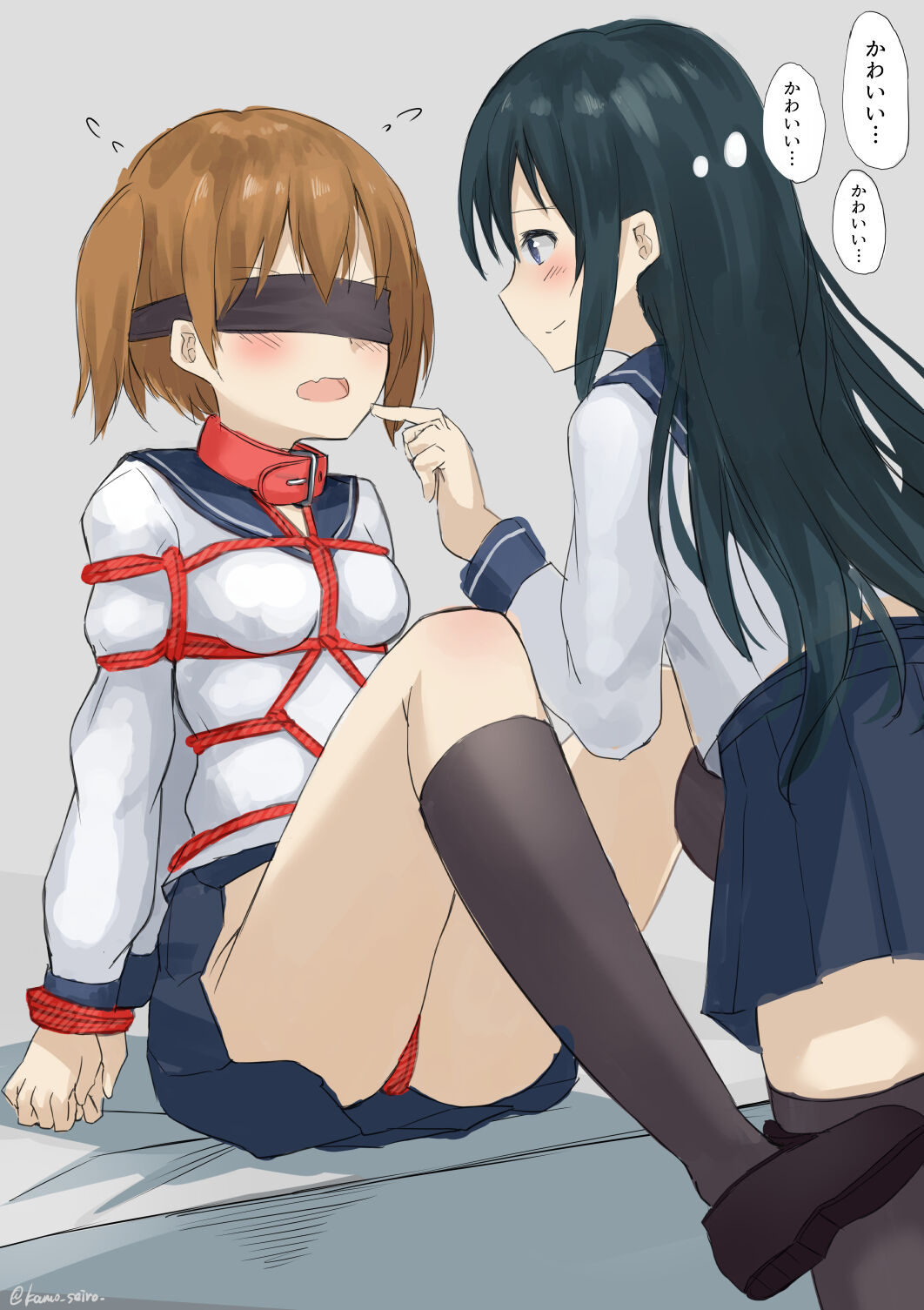 まぐろシャイニング page 5 full