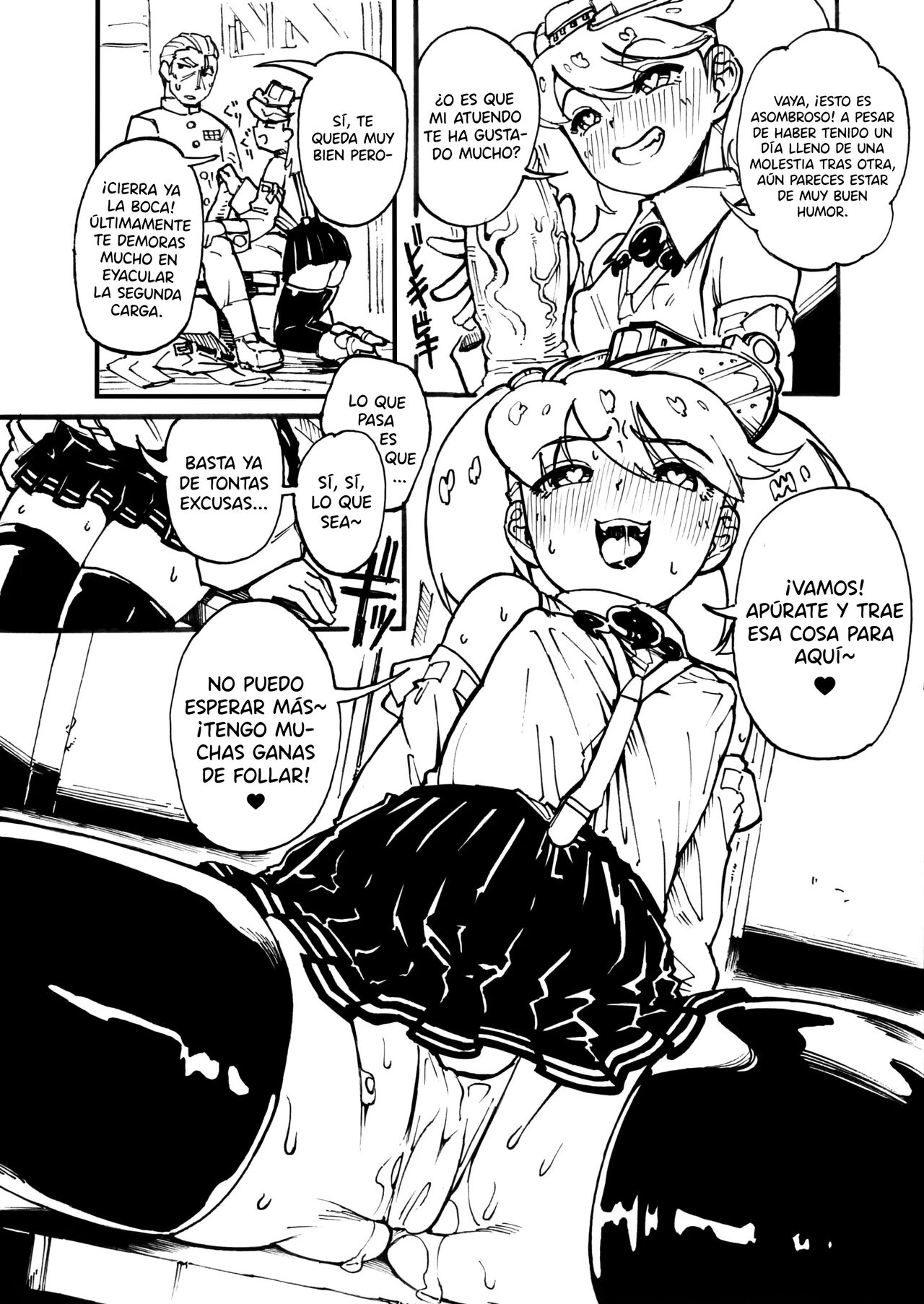 Keisou Ryuujou page 10 full