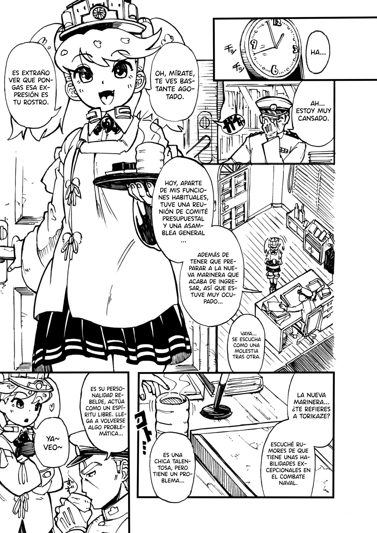 Keisou Ryuujou page 3 full
