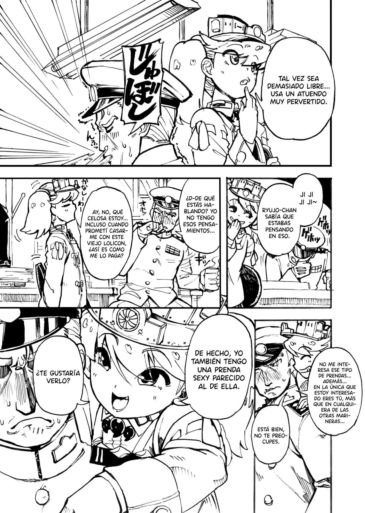 Keisou Ryuujou page 4 full