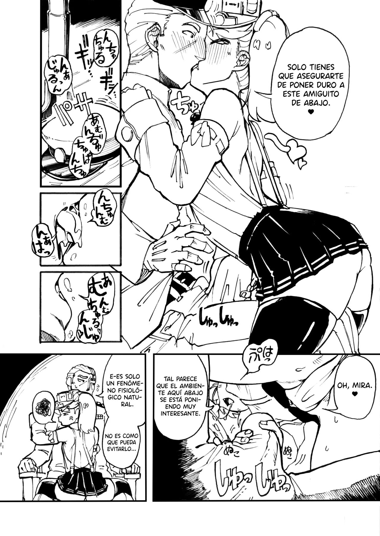 Keisou Ryuujou page 6 full
