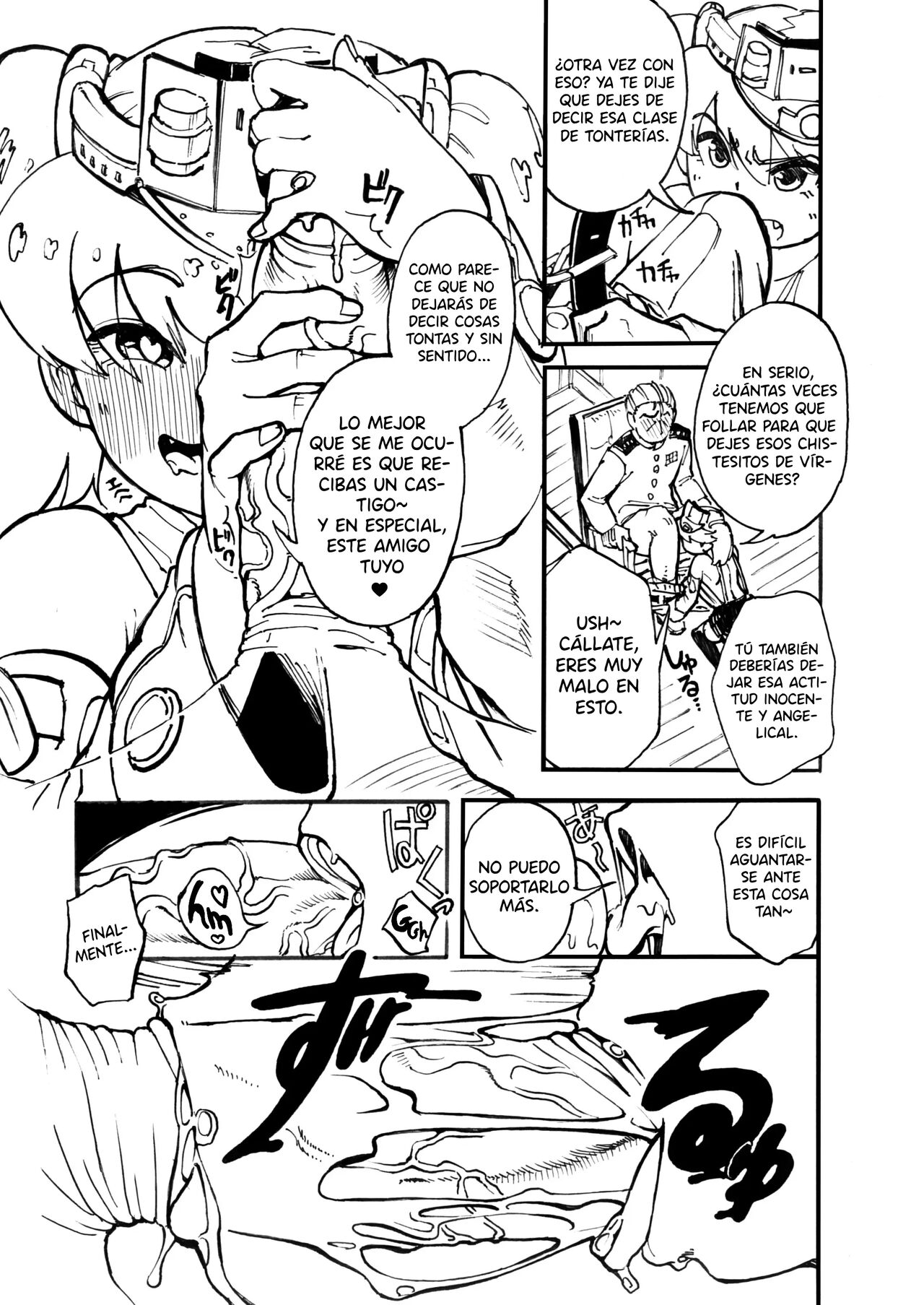 Keisou Ryuujou page 7 full
