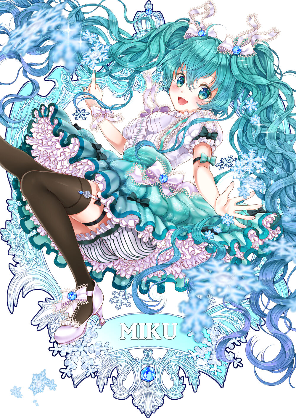 桜もよん page 7 full