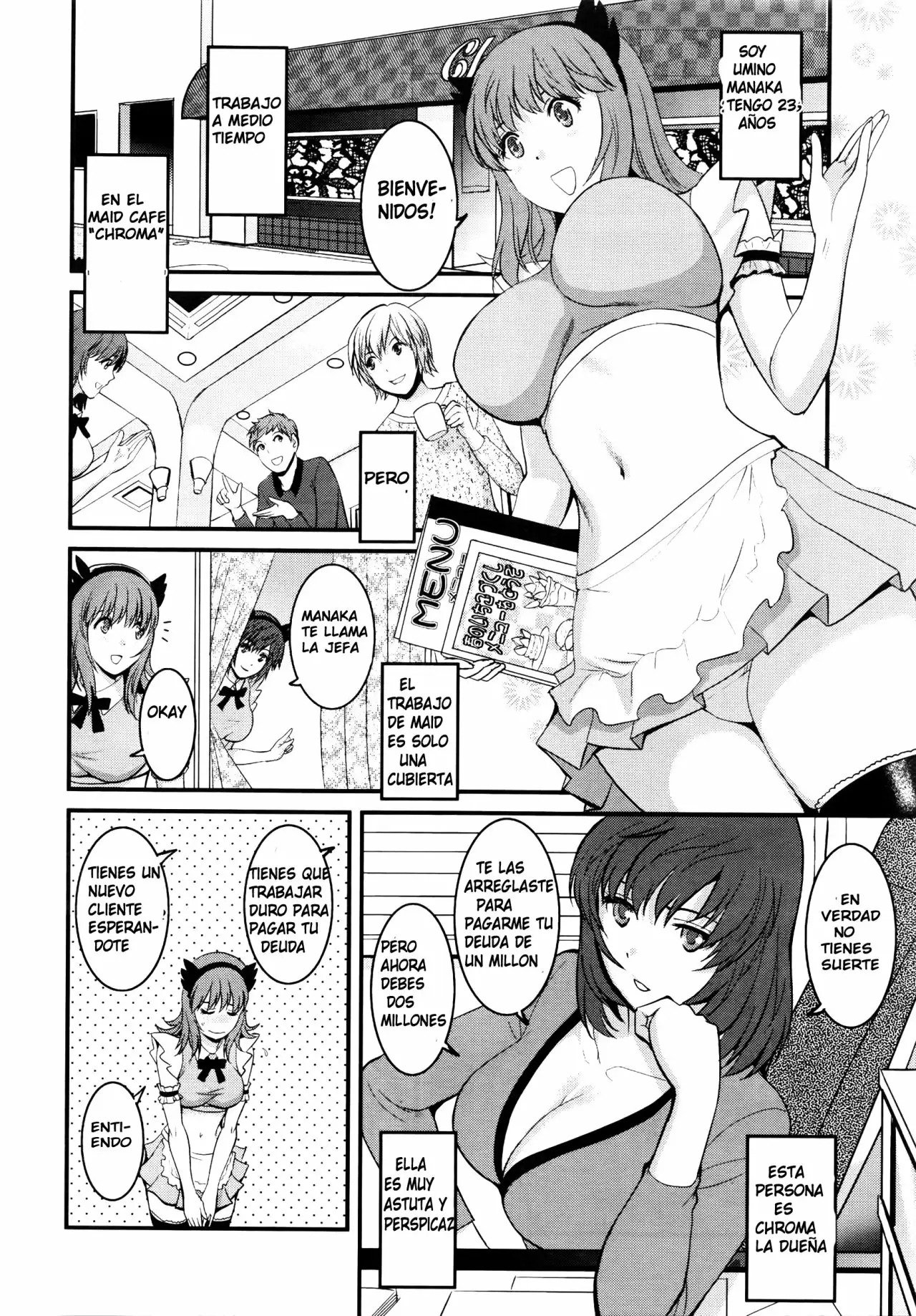 Rental Hitozuma Manaka-san ~Part Time Manaka-san 2~ page 8 full