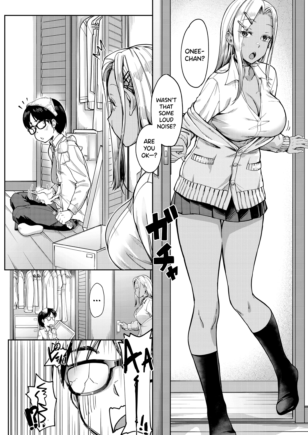 Kanojo no Imouto wa Nikushoku-kei Gal page 6 full