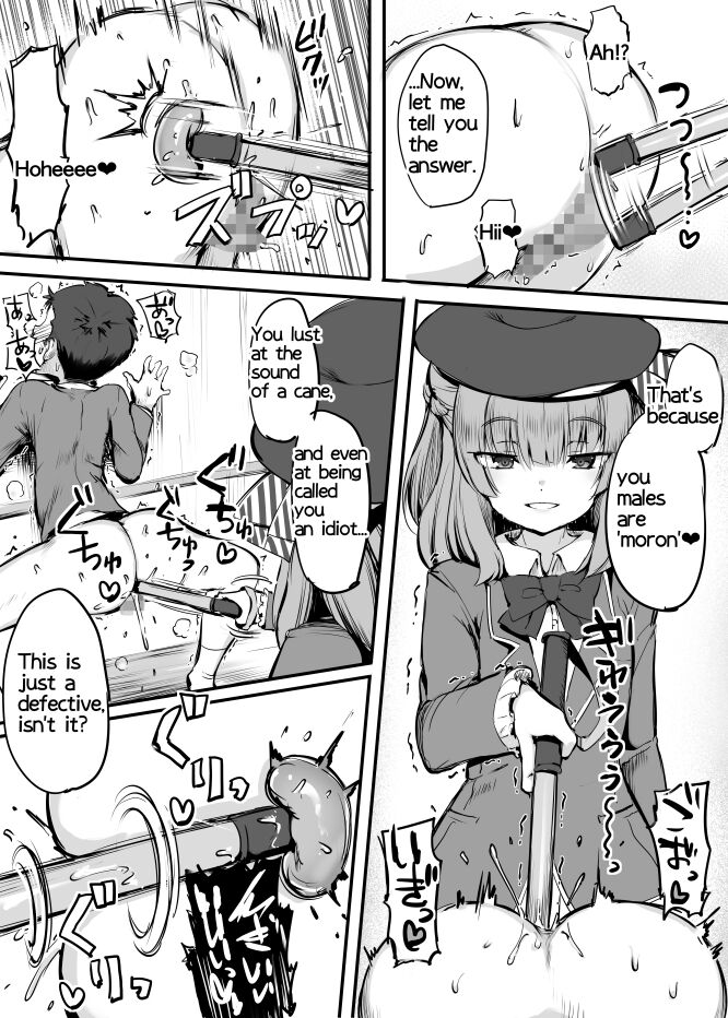 omake manga page 4 full