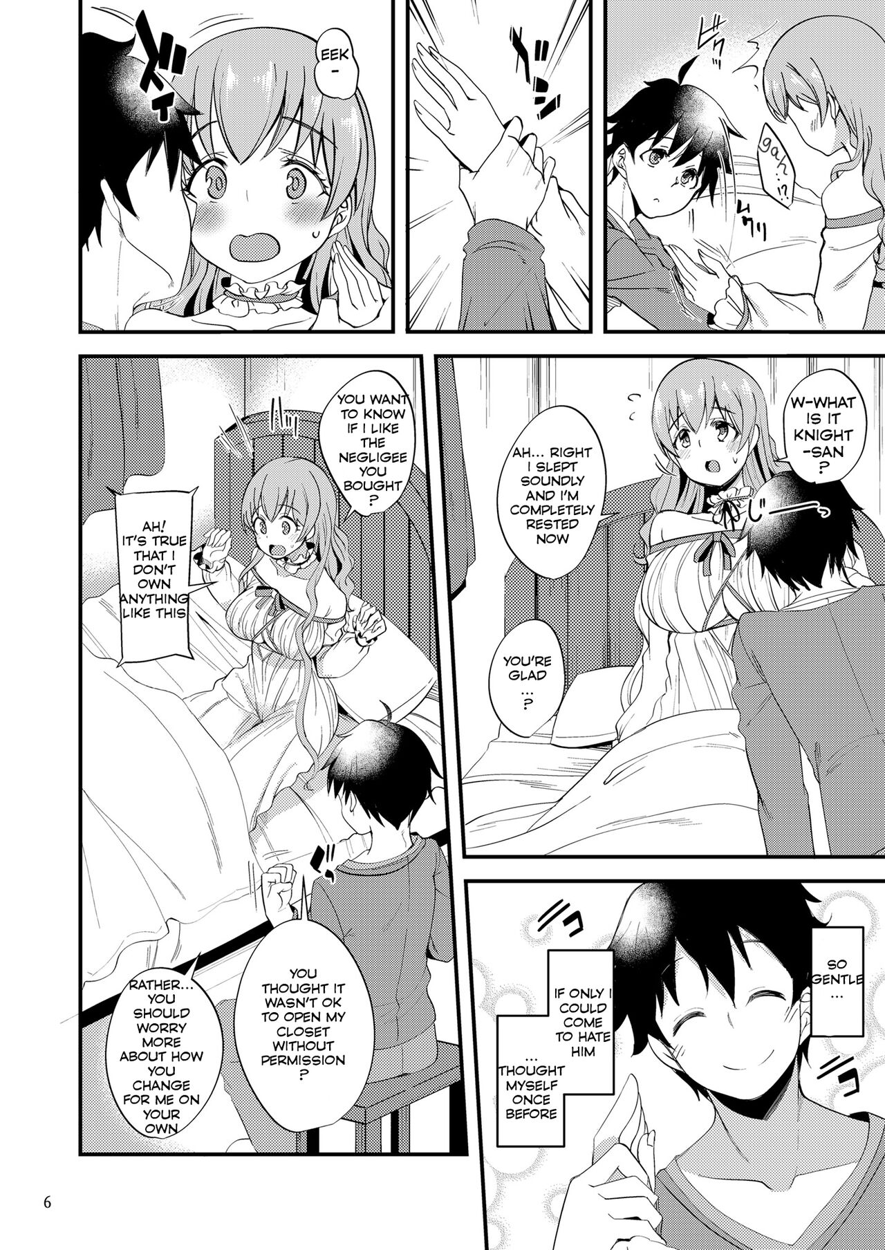 Tsumugi Make Heroine Move!! 06 page 5 full