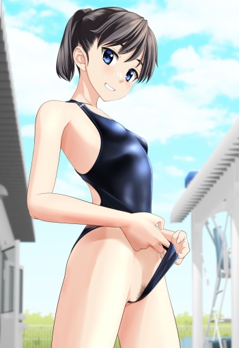 Natsu no Tobira cover