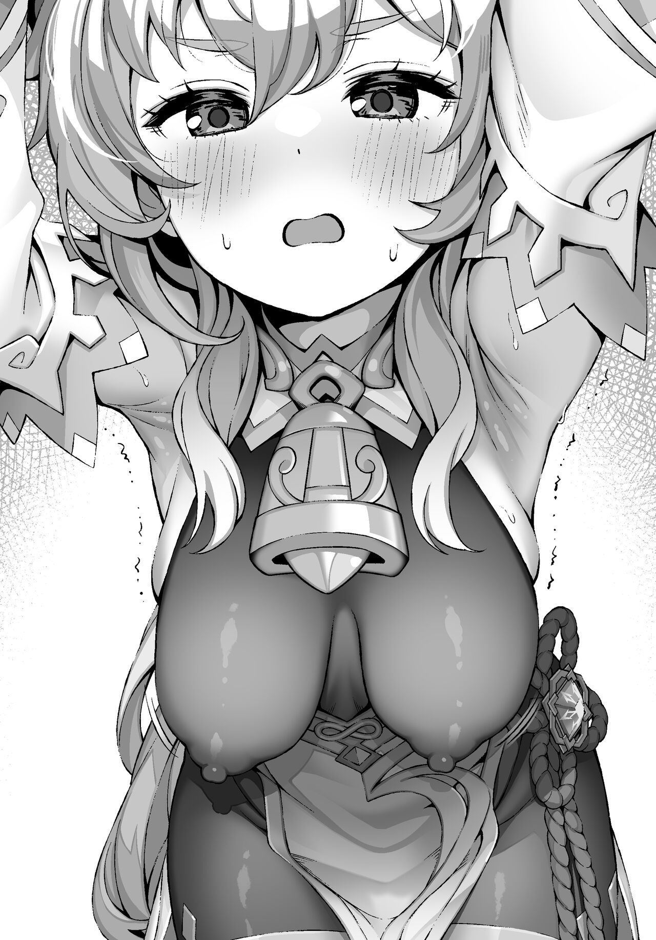 立つ屋 甘雨「すみません、念のため支えておいてもらえませんか？」 page 4 full