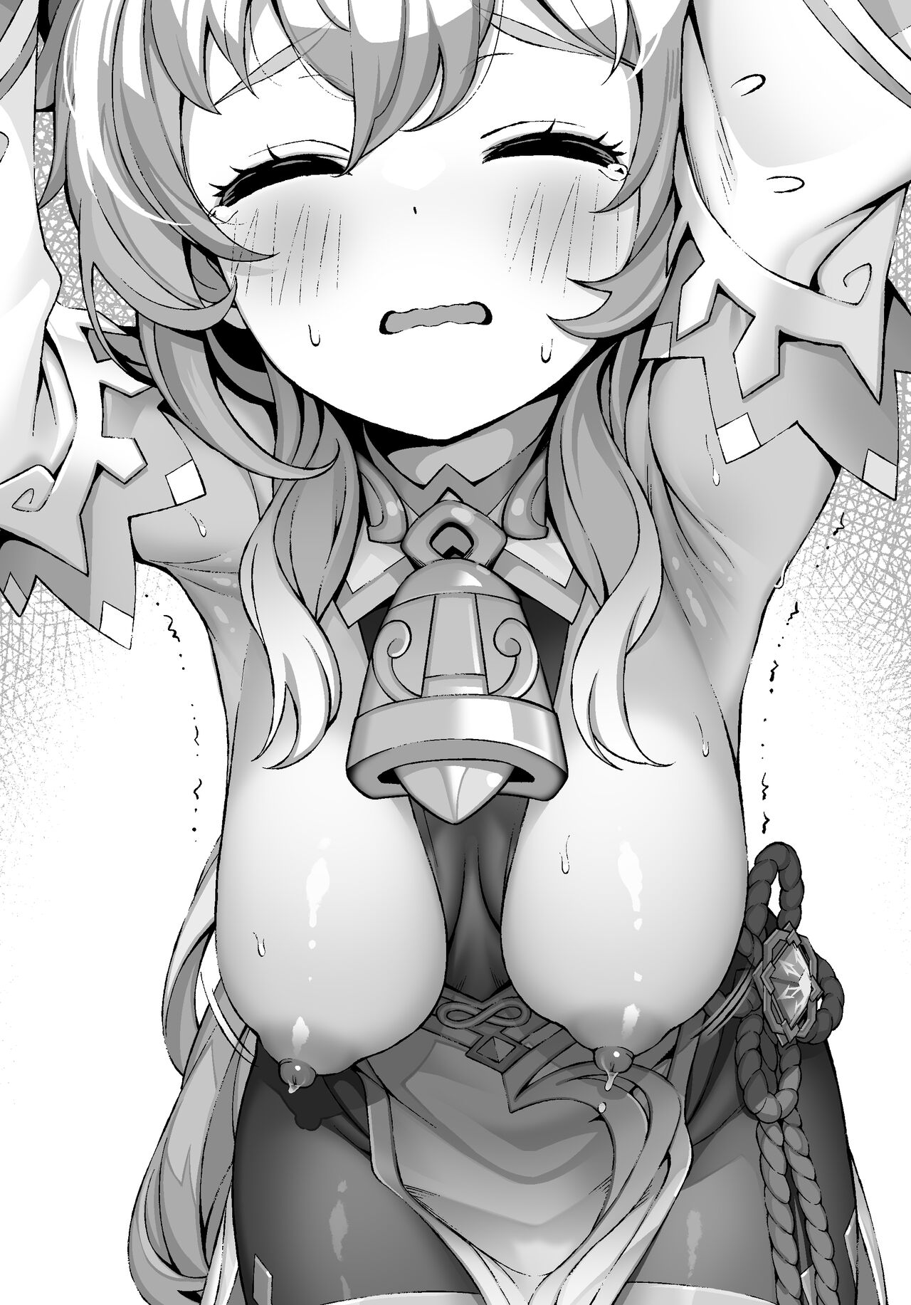 立つ屋 甘雨「すみません、念のため支えておいてもらえませんか？」 page 6 full