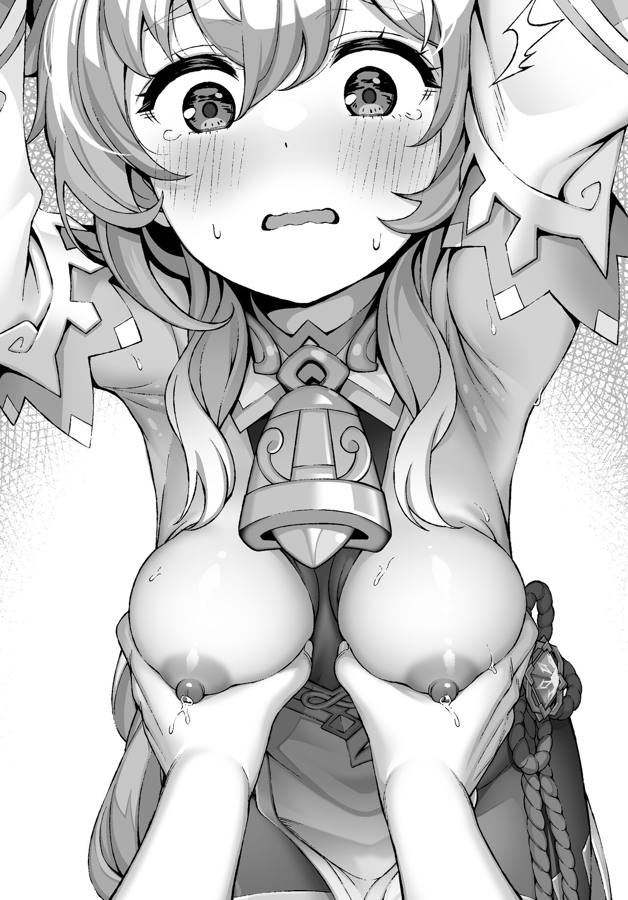 立つ屋 甘雨「すみません、念のため支えておいてもらえませんか？」 page 7 full