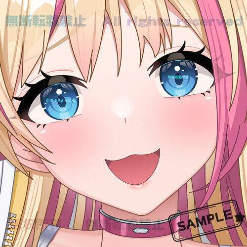まるまい page 6 full