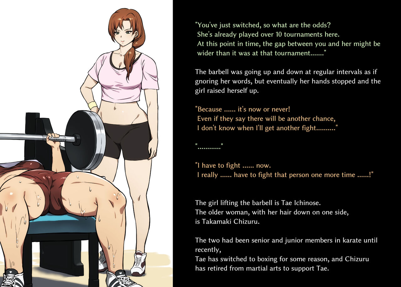 NOLBOX Bout 5+6 page 7 full