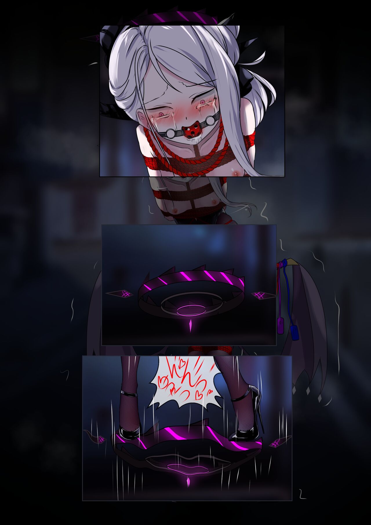 深夜の会議 page 6 full