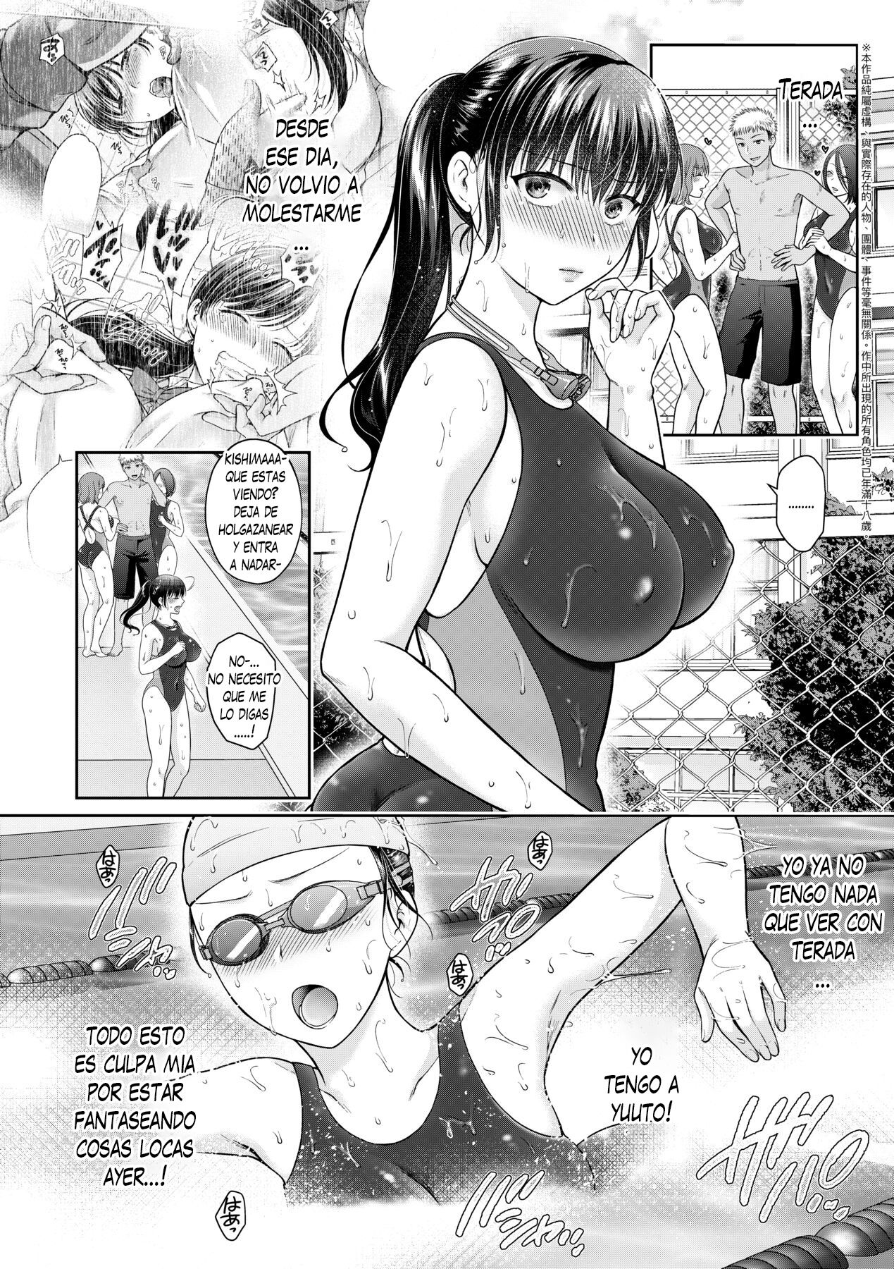 HENYOUSURU OYAKO - TRANSFORMANDO MADRE E HIJA 5 page 3 full