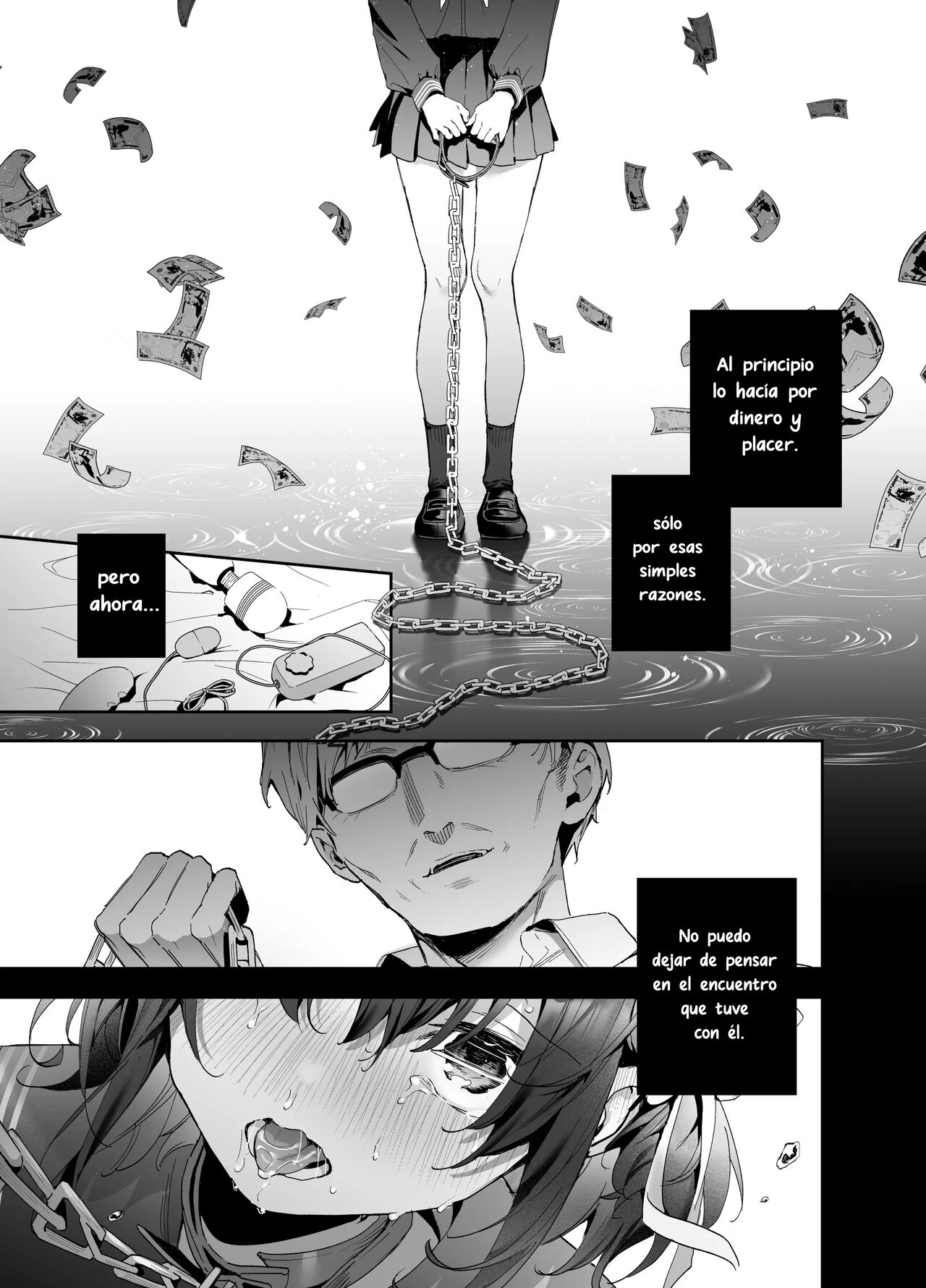 Shiritakunakatta Kouhen page 2 full
