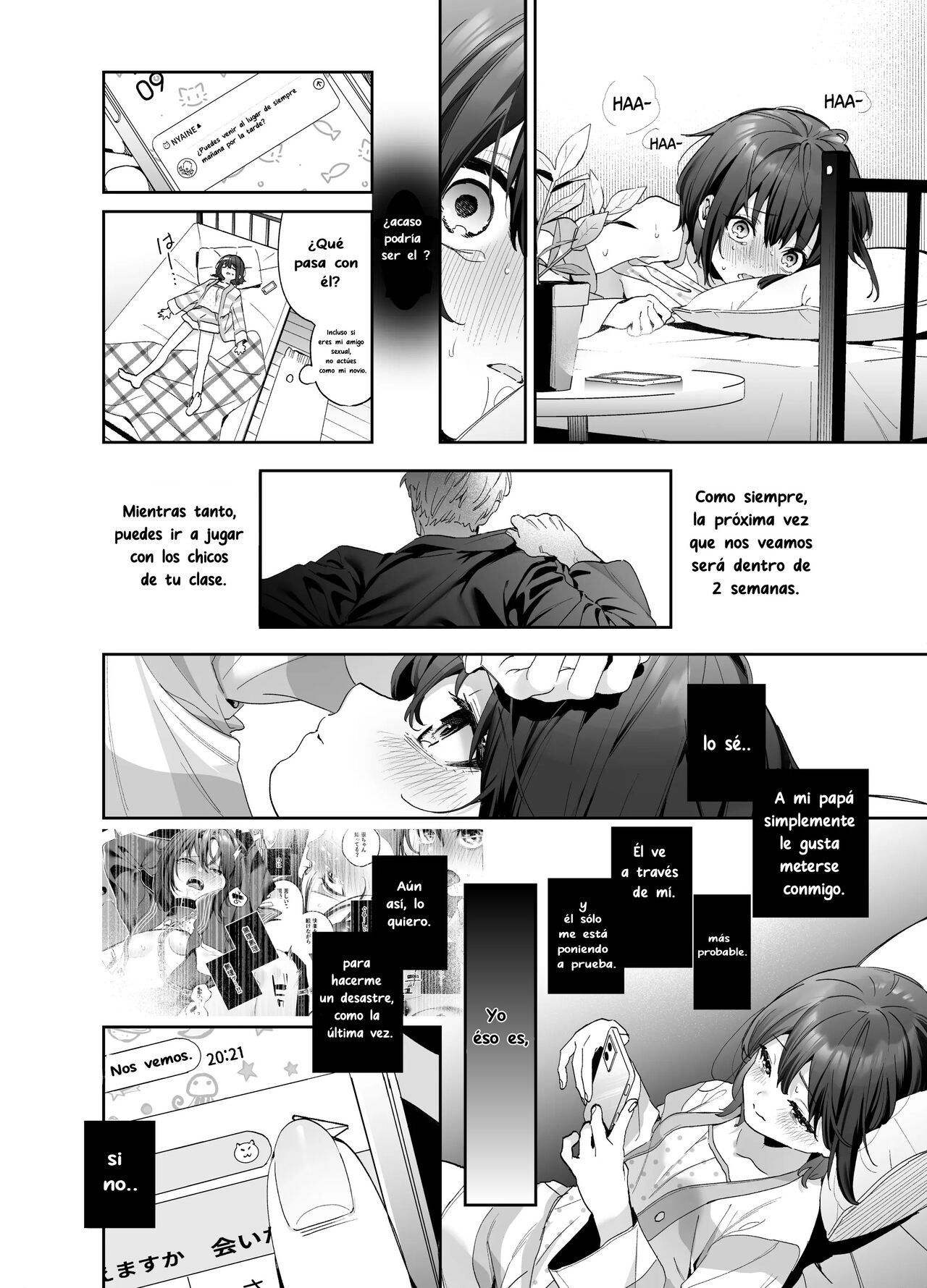 Shiritakunakatta Kouhen page 7 full