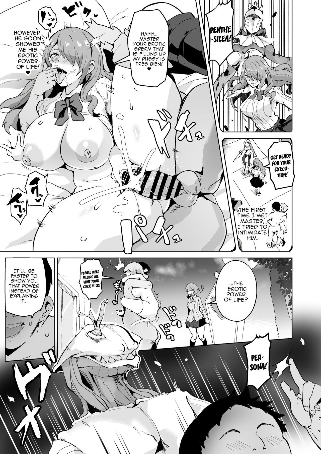 PERU Ochi page 8 full