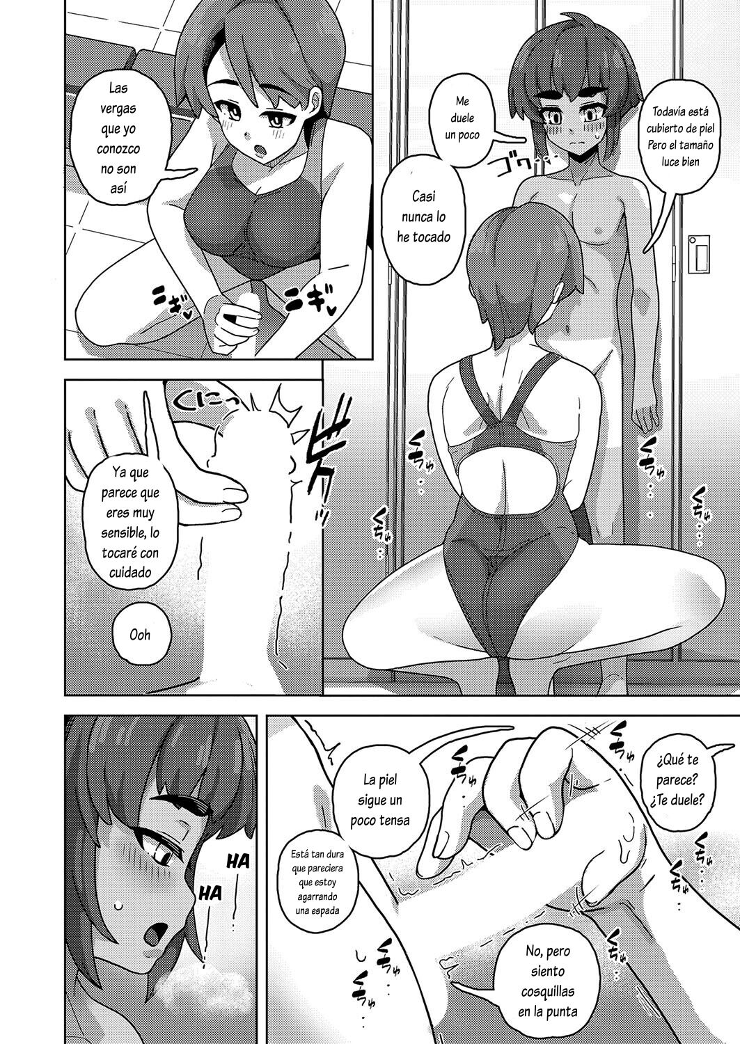 Coach to Seito no Naisho na Kankei page 6 full