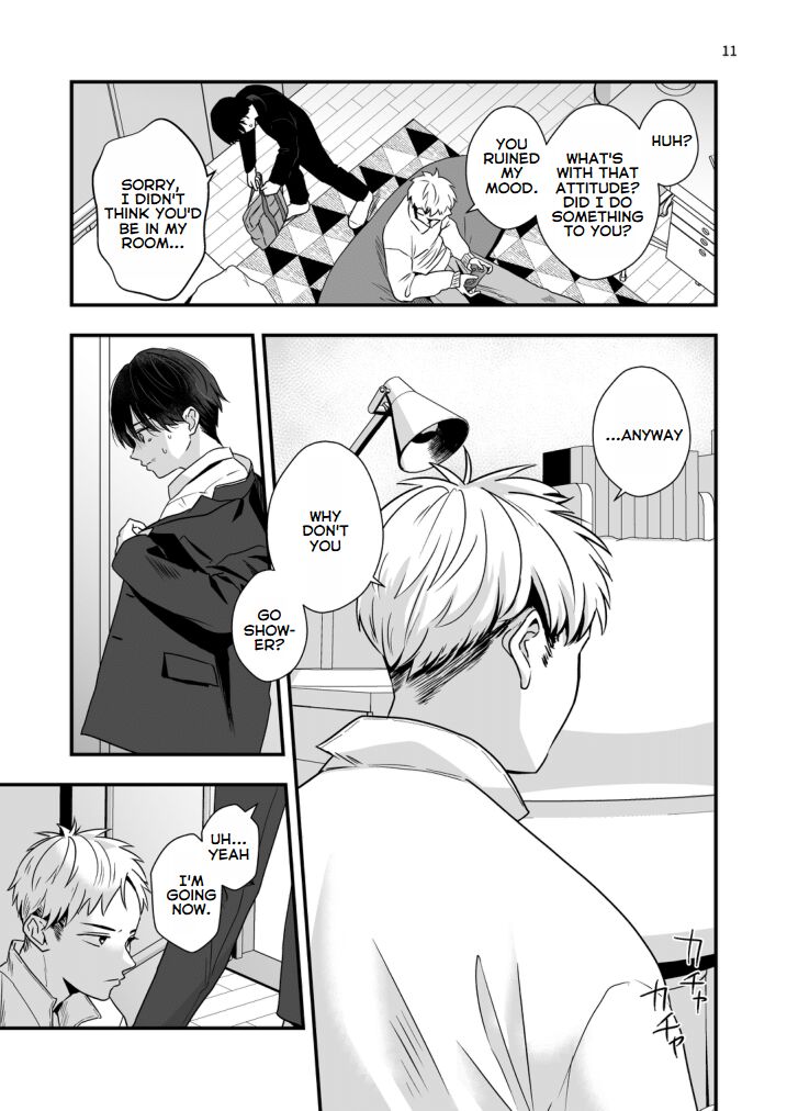 Boku shika Shiranai Ani no Kao | The Face of My Brother that Only I Know page 10 full