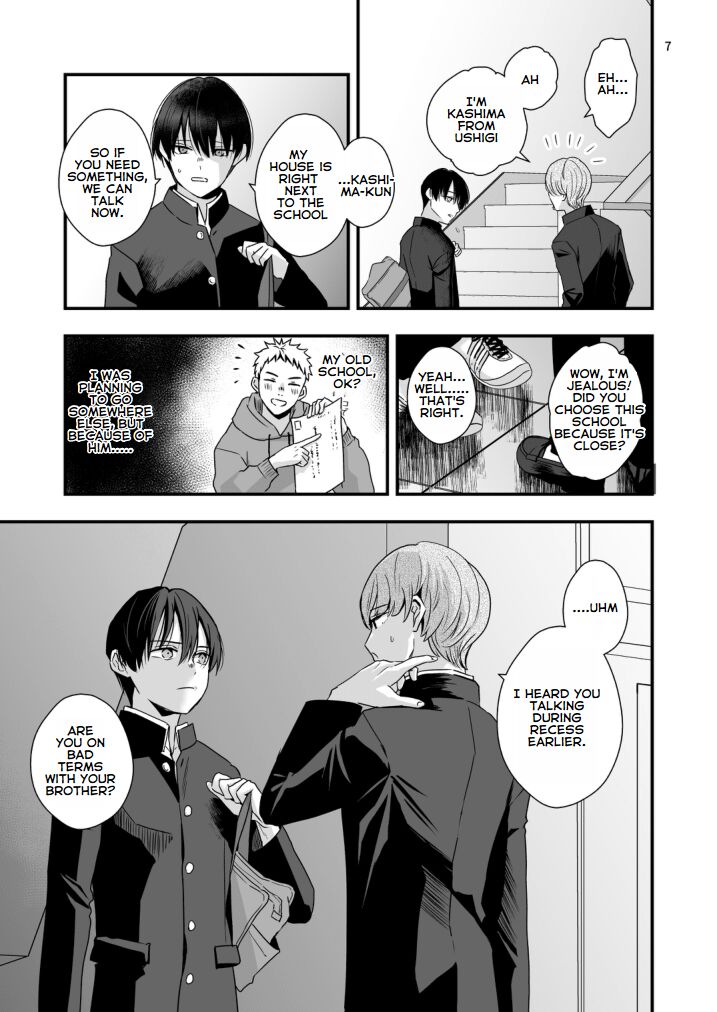 Boku shika Shiranai Ani no Kao | The Face of My Brother that Only I Know page 6 full