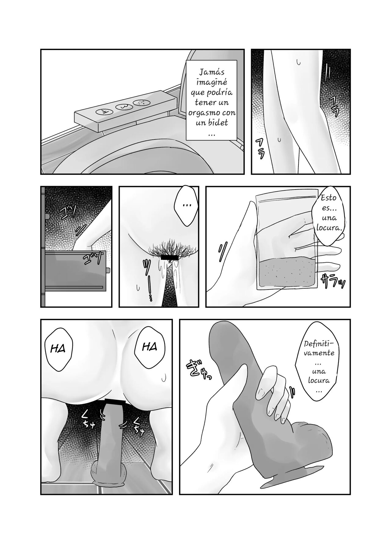 Chuudoku | Insect Poison page 9 full