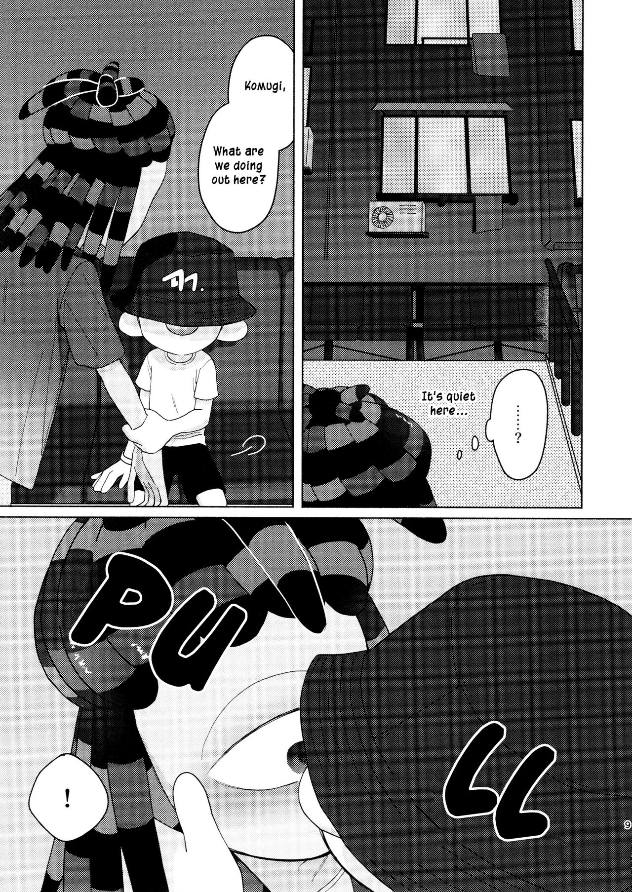 Sneak away from the fest. page 9 full