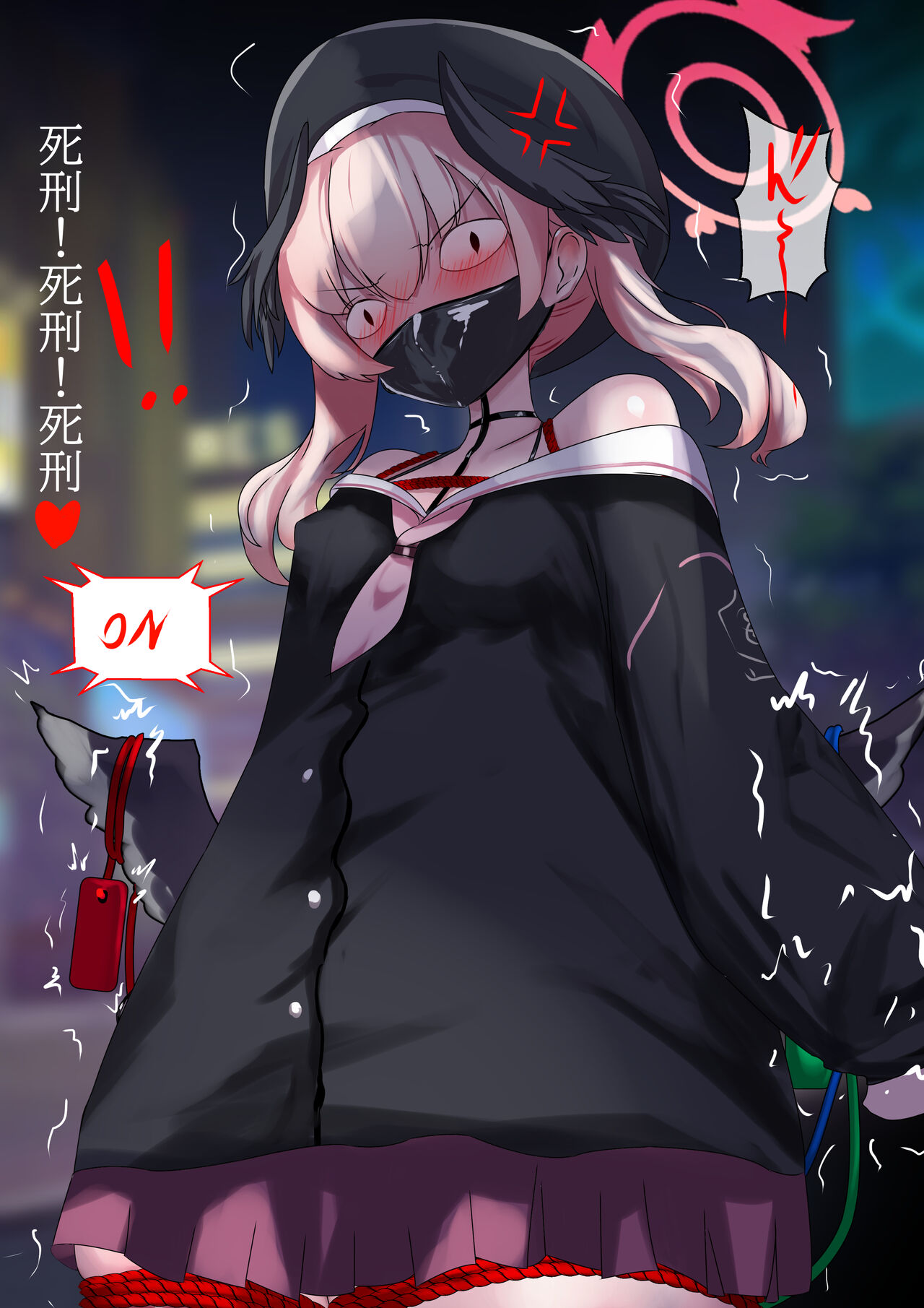 Shokei! Shokei! page 2 full