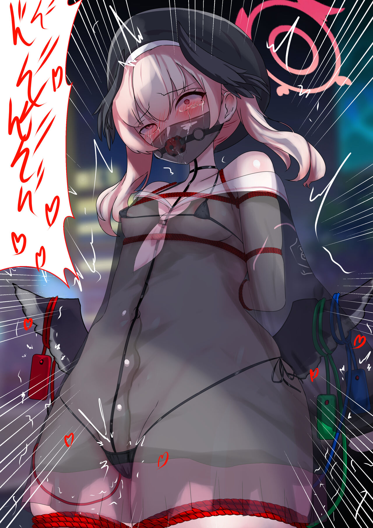 Shokei! Shokei! page 4 full