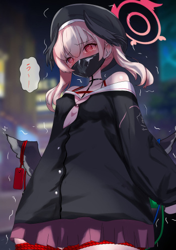 Shokei! Shokei! cover