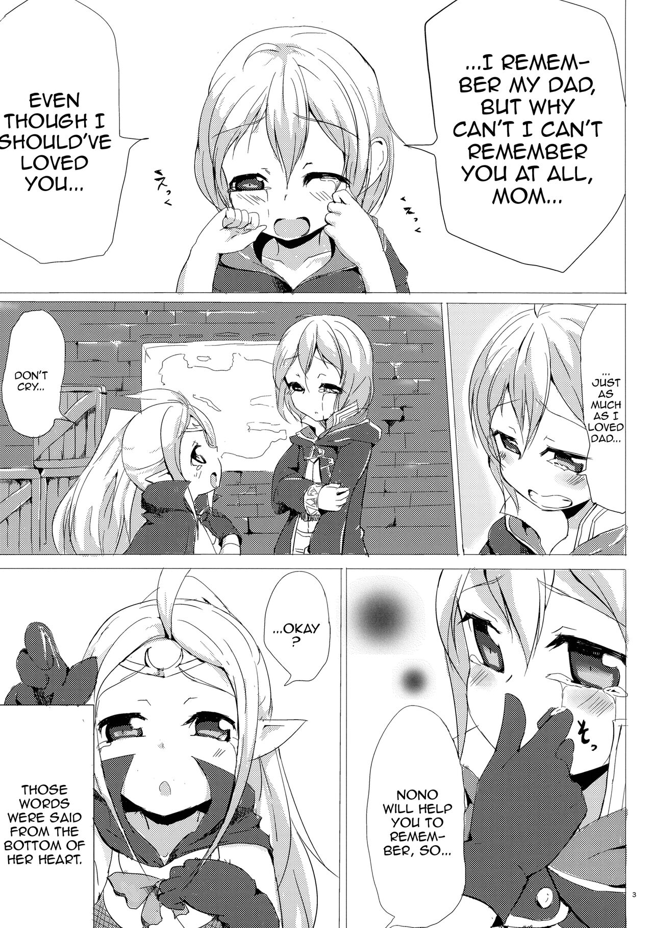 Nakushita Mono page 2 full
