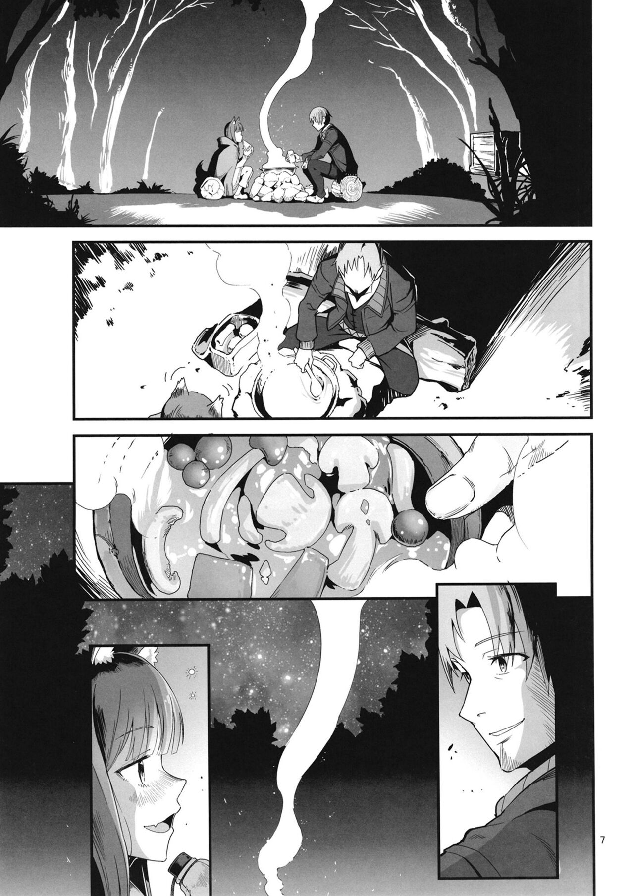 Ookami to Kinoko to Koushinryou - Wolf,mushrooms amd spices page 6 full