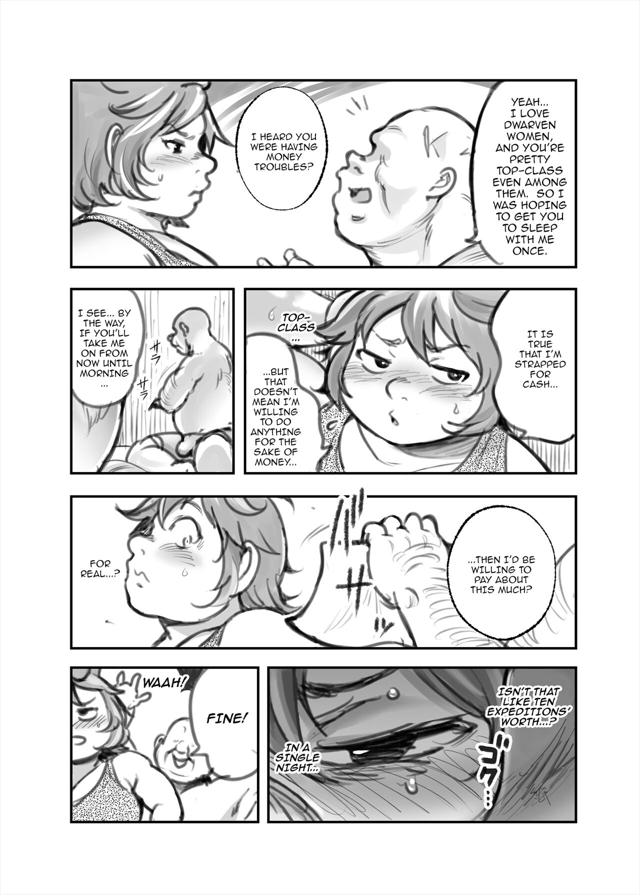 Kane o Tsumeba...? | As Long As I Get Gold... page 4 full