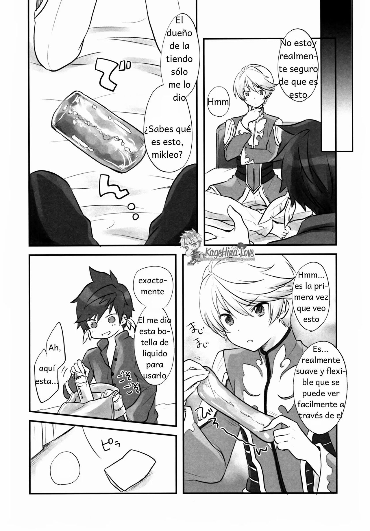 Doushi-sama Goyoutashi Love Item page 5 full