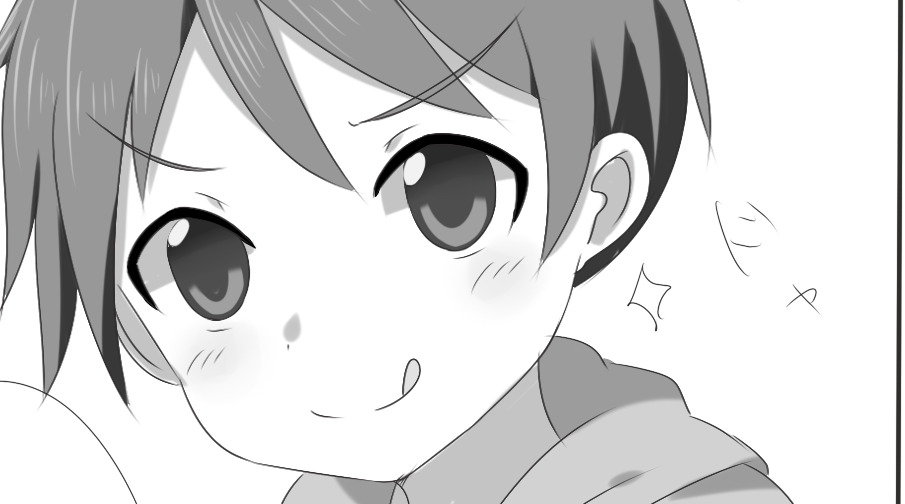 Nekokafemelon / Hotaruikazmr page 2 full