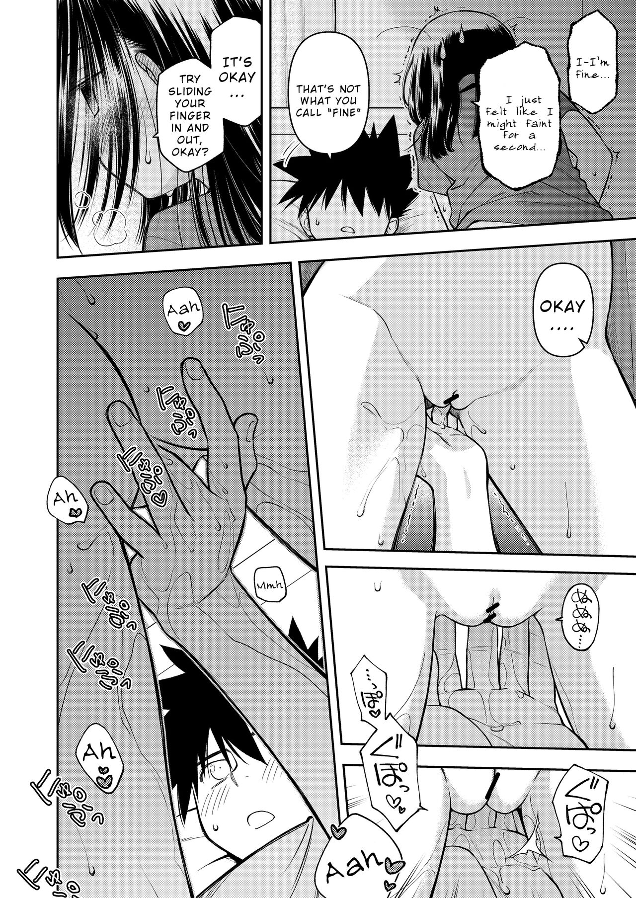 KxS 153.2 page 6 full