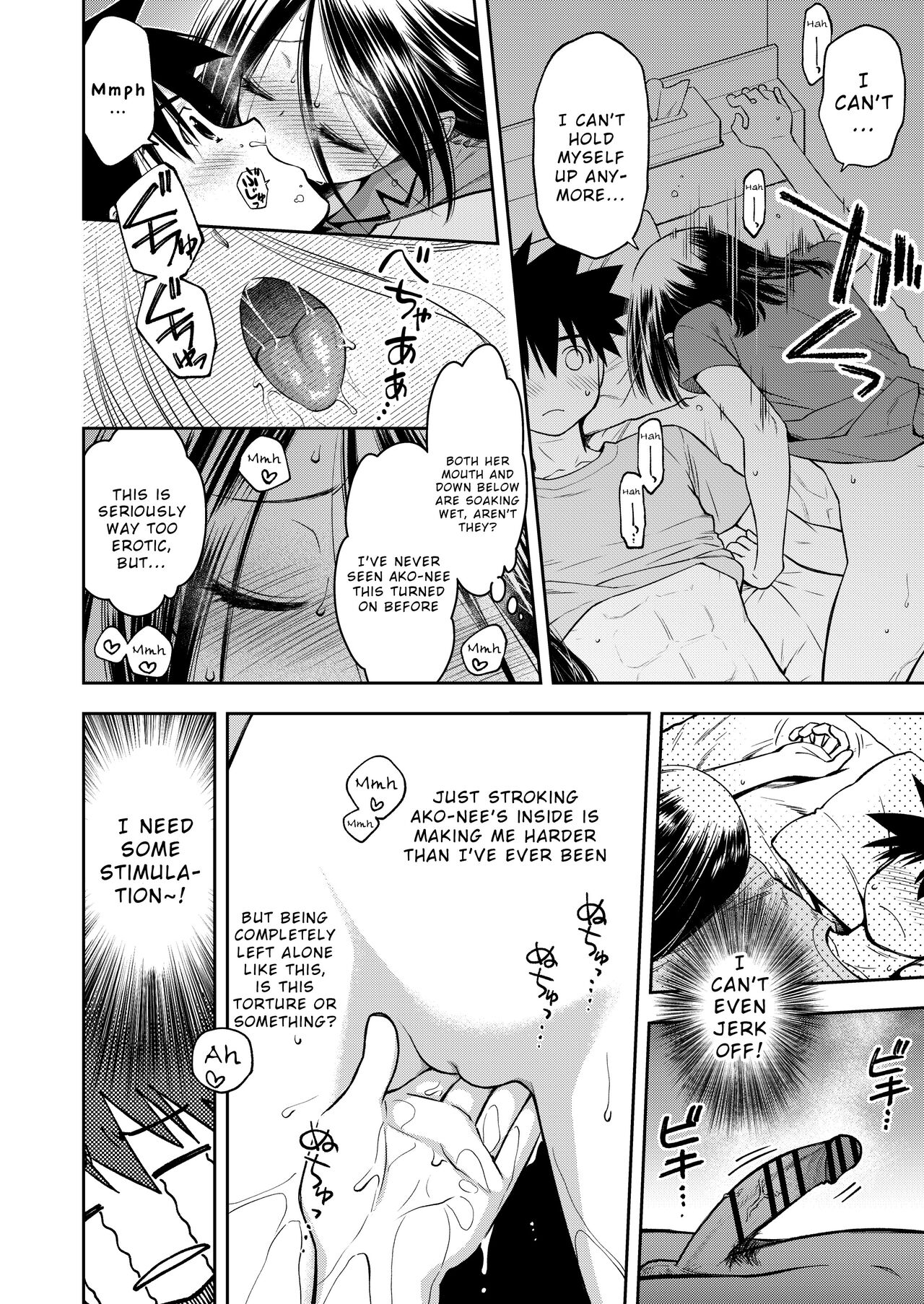 KxS 153.2 page 8 full