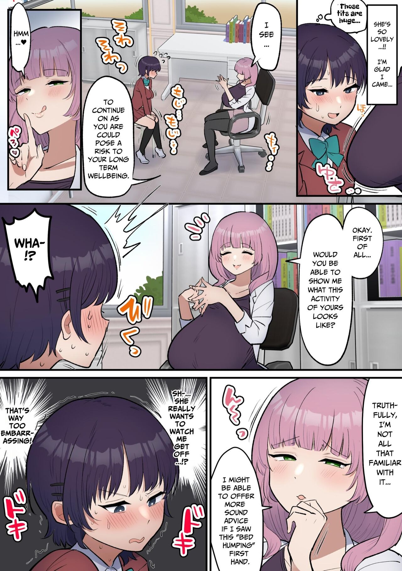 Futanari Joshi wa Yuka Ona Yametai | Futa Girl Wants To Quit Dry Humping Her Bed page 7 full