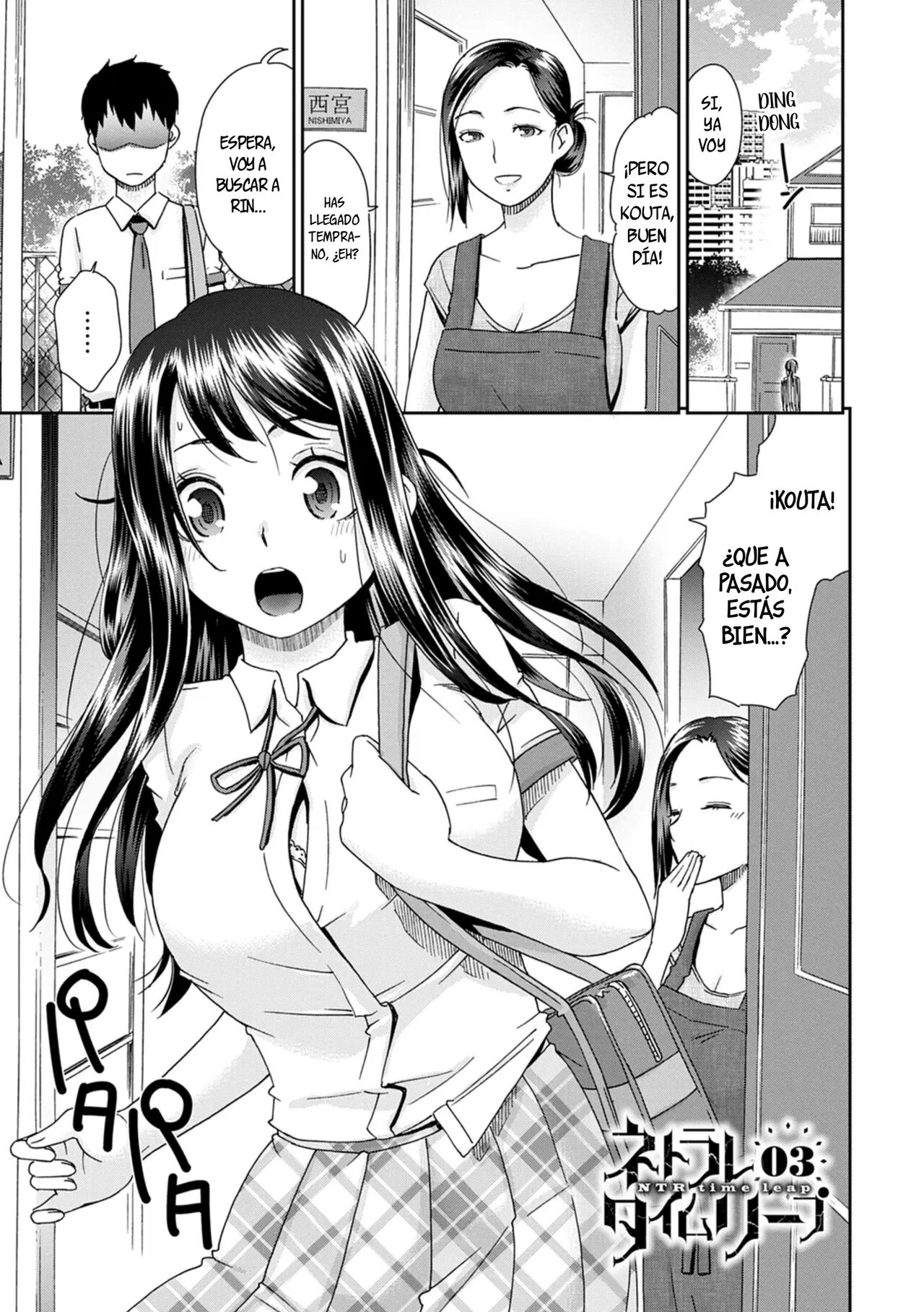 Netorare Time Leap 03 page 4 full