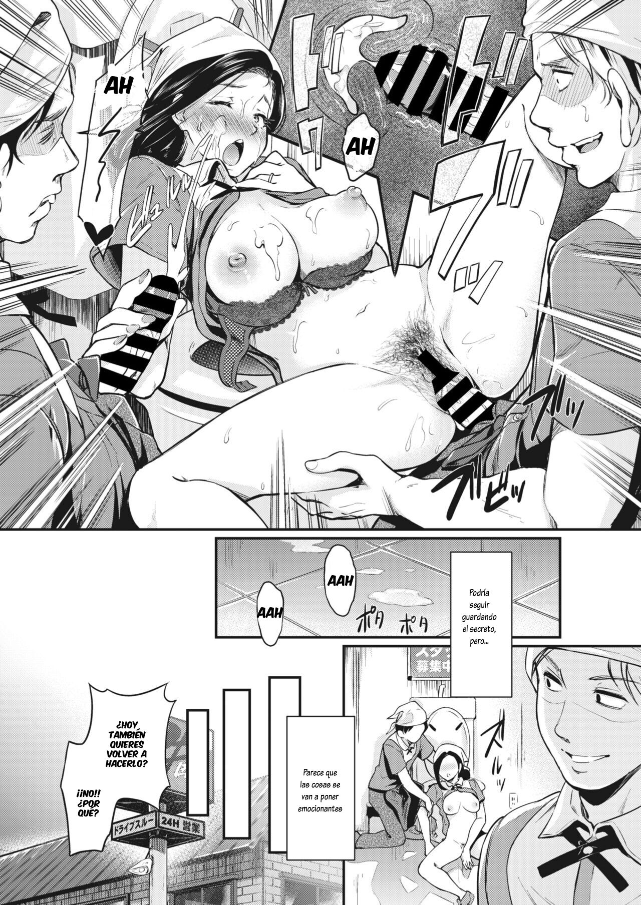 Hitozuma Yareru, Oishii Beit page 9 full