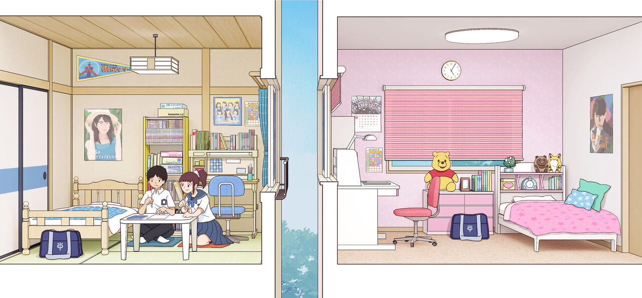 おさななじみ page 3 full