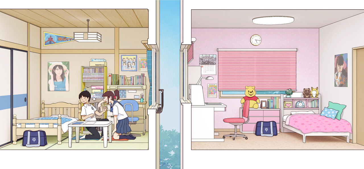おさななじみ page 5 full