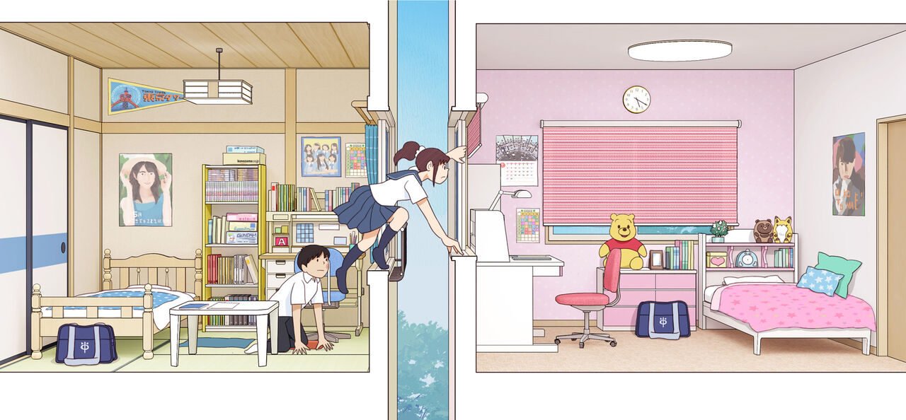 おさななじみ page 6 full