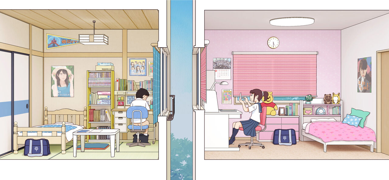おさななじみ page 7 full