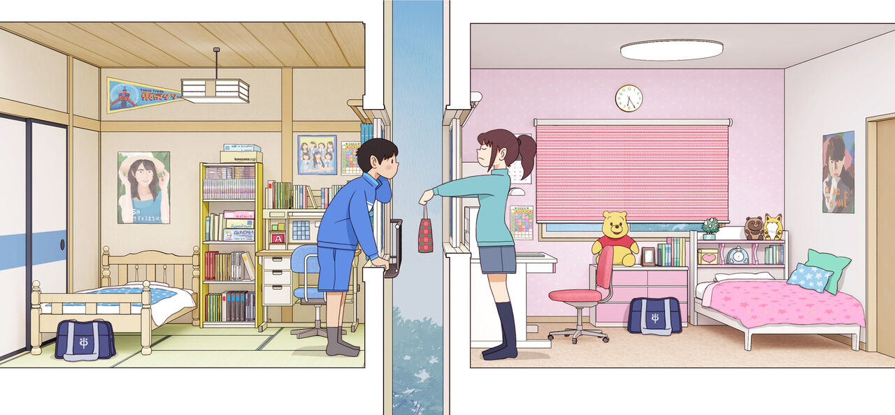 おさななじみ page 8 full