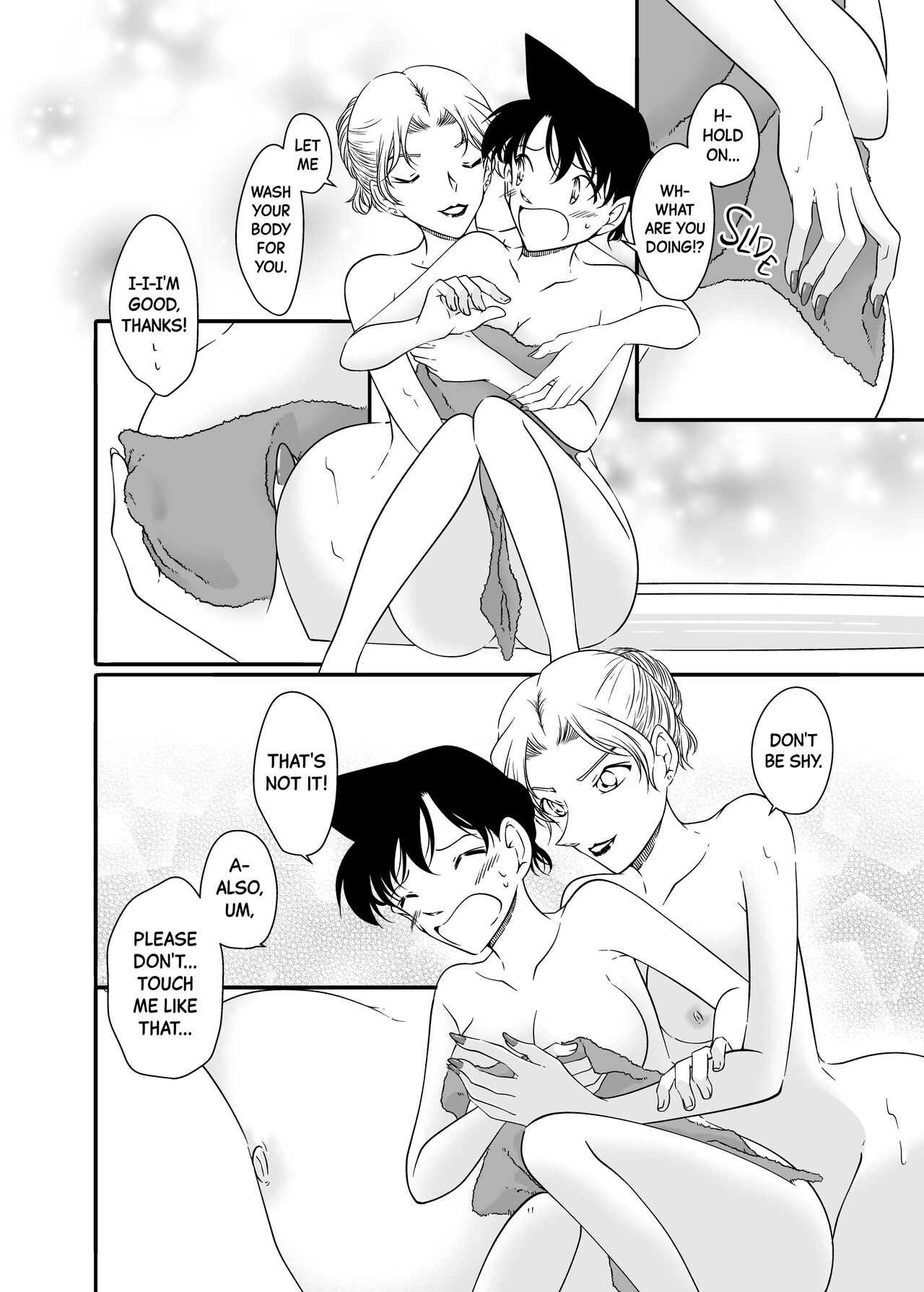 Majiwaru Koto ga Yurusarenai Anata to Ima dake Karada o Kasaneru | Just this once, I'll make love to you, with whom I'm not supposed to be intimate with. page 10 full
