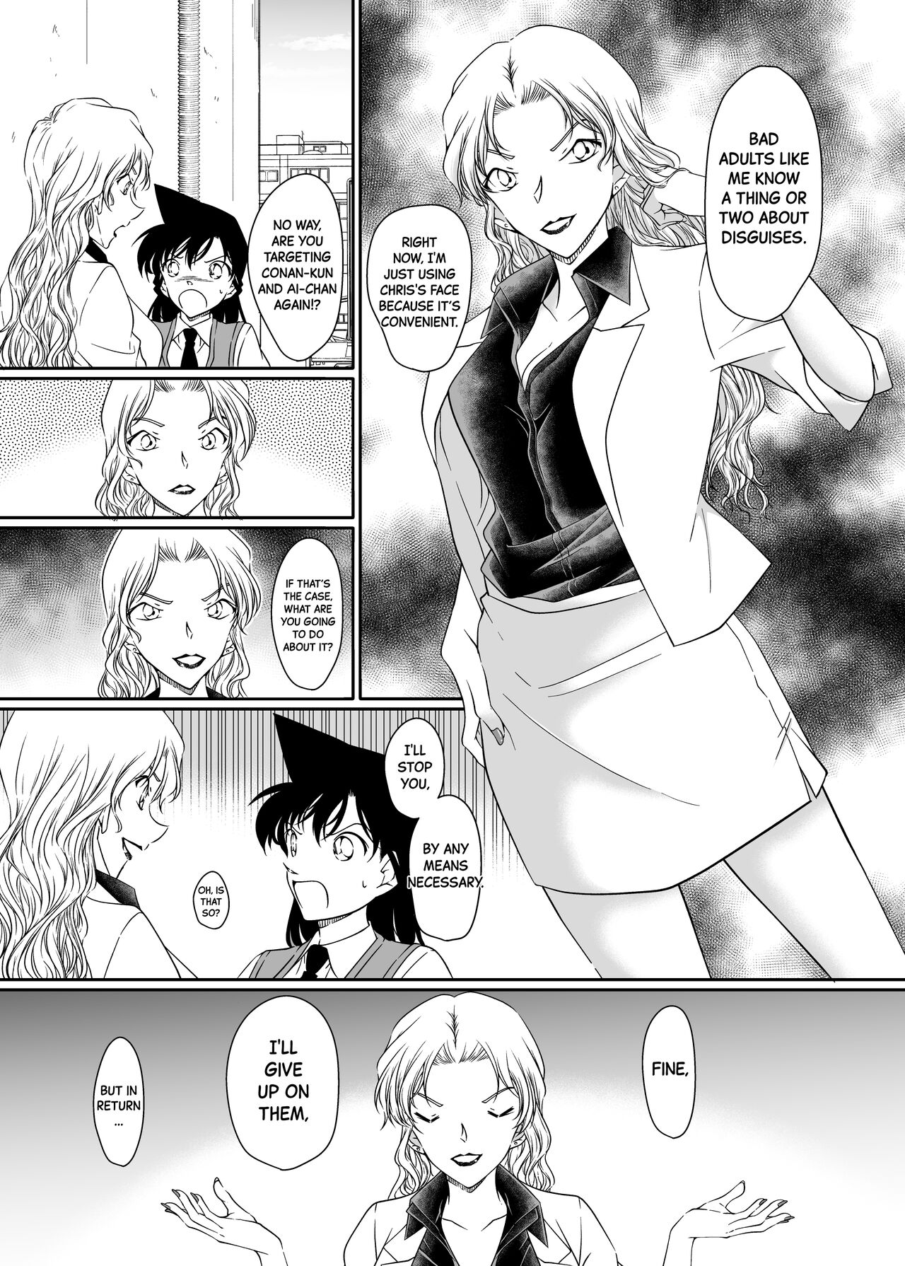 Majiwaru Koto ga Yurusarenai Anata to Ima dake Karada o Kasaneru | Just this once, I'll make love to you, with whom I'm not supposed to be intimate with. page 5 full