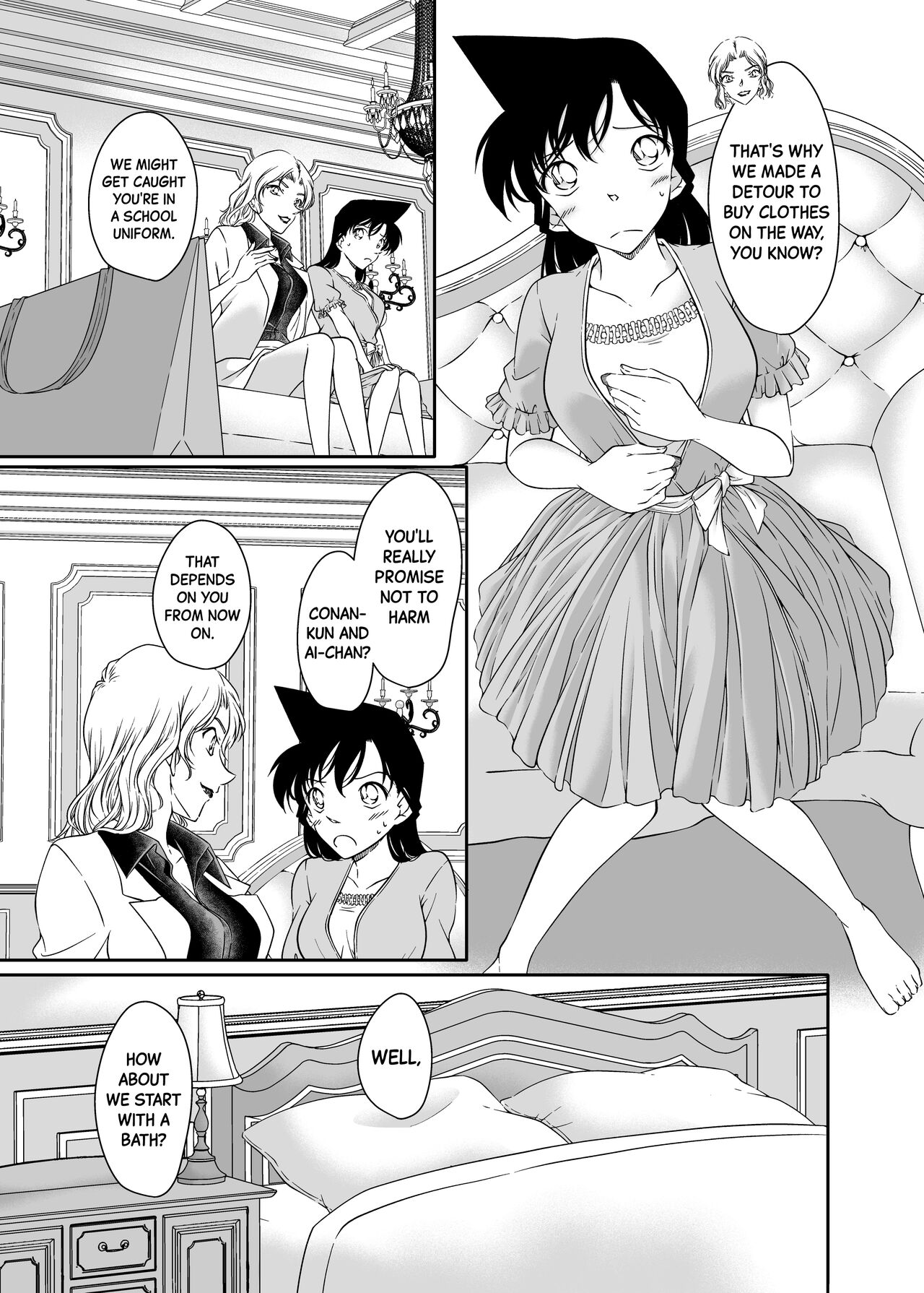 Majiwaru Koto ga Yurusarenai Anata to Ima dake Karada o Kasaneru | Just this once, I'll make love to you, with whom I'm not supposed to be intimate with. page 7 full