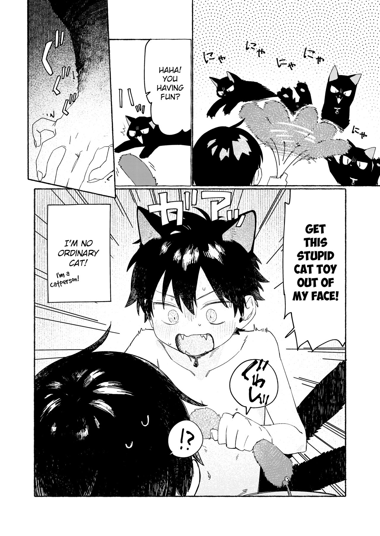 25×2TIME! page 9 full